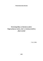 Konspekts 'Literatūras un kinematogrāfijas saikne Regīnas Ezeras romānā "Aka" un latviešu k', 1.