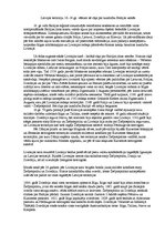 Eseja 'Latvijas teritoriju 16.-18.gadsimta vēsture kā cīņa par kundzību Baltijas zemēs', 1.