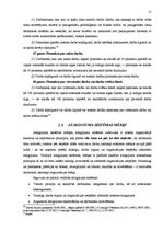 Referāts 'Personāla atalgojuma politika un sistēmas veidošana', 15.