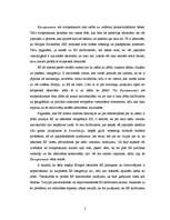 Eseja 'Europeanness – jaunas nacionalitātes rašanās vai esošo stiprināšana?', 2.