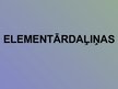 Prezentācija 'Elementārdaļiņas', 1.