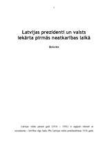 Konspekts 'Latvijas prezidenti un valsts iekārta pirmās neatkarības laikā', 1.