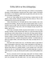 Eseja 'Gribu dzīvot ar tīru sirdsapziņu', 2.