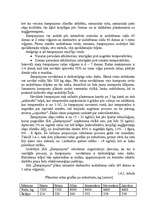 Biznesa plāns 'SIA "Šampinjons"', 11.