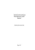 Referāts 'Skarbas bērnības attēlojums Silvijas Rannamā romānā "Kadrija"', 1.