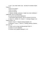 Eseja 'Lauku tūrisma pakalpojumu mārketings', 9.