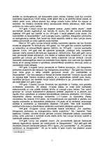 Referāts 'Autortiesību rašanās. Autortiesību būtība', 5.