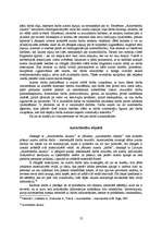 Referāts 'Autortiesību rašanās. Autortiesību būtība', 12.