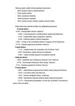 Konspekts 'Programmatūras izstrādes izmaksu novērtēšana ar Costar, SEAT un USC COCOMO II 19', 6.