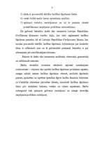 Diplomdarbs 'Laulības šķiršanas tiesiskie aspekti Latvijas Republikas likumdošanā', 4.