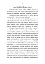 Diplomdarbs 'Laulības šķiršanas tiesiskie aspekti Latvijas Republikas likumdošanā', 11.