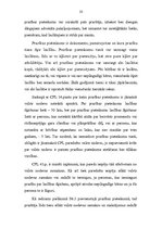 Diplomdarbs 'Laulības šķiršanas tiesiskie aspekti Latvijas Republikas likumdošanā', 23.