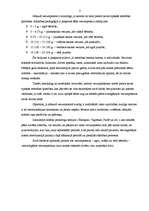 Referāts 'Bērna fiziskā, sociālā, garīgā, intelektuālā un psihiskā attīstība', 1.