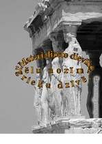 Referāts 'Materializēto dievību tēlu nozīme grieķu dzīvē', 1.