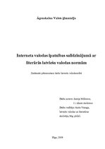 Referāts 'Interneta valodas īpatnības salīdzinājumā ar literārās valodas normām', 1.