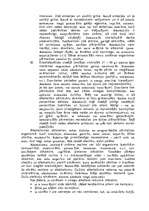 Referāts 'Alkohola ietekme uz psihi un veselību', 3.