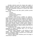 Referāts 'Bankas kredītu veidi', 8.