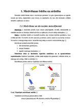 Referāts 'Darbinieku motivācija', 4.