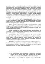 Referāts 'Pratināšana', 23.