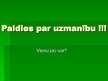 Prezentācija 'Reklāmas kampaņas "Vienu jau var! Beigta balle" analīze', 13.