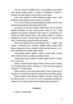 Referāts 'Meža resursi', 14.