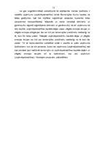 Referāts 'Kapitāla daļu komercķīla', 12.