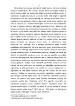 Referāts 'Kapitāla daļu komercķīla', 13.