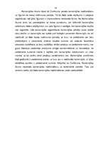 Referāts 'Kapitāla daļu komercķīla', 16.