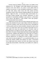 Referāts 'Kapitāla daļu komercķīla', 25.