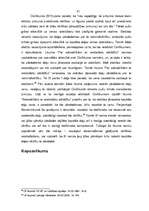 Referāts 'Kapitāla daļu komercķīla', 31.