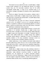 Referāts 'Kapitāla daļu komercķīla', 32.