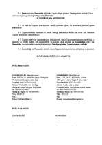 Paraugs 'Zemes nomas līgums', 4.