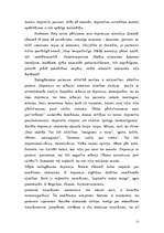 Referāts 'Depresija kā suicīdu izraisošs faktors', 12.