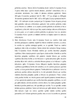 Diplomdarbs 'Advokātu honorāra civilprocesuālais regulējums', 43.