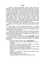 Referāts 'Latvijas Bankas darbība', 3.