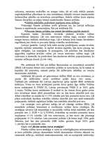 Referāts 'Latvijas Bankas darbība', 9.