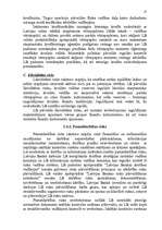 Referāts 'Latvijas Bankas darbība', 17.