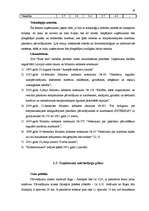 Biznesa plāns 'SIA "Buss tūre" biznesa plāns', 16.