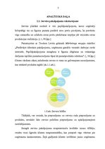 Referāts 'Ražošanas un pakalpojumu uzņēmuma "Jauda" servisa organizēšana', 5.