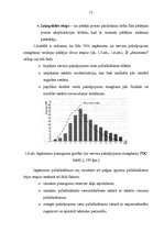 Referāts 'Ražošanas un pakalpojumu uzņēmuma "Jauda" servisa organizēšana', 13.