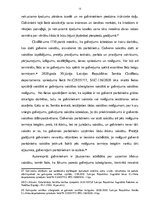 Referāts 'Saistību tiesību pastiprināšana', 13.