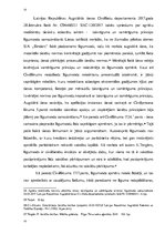 Referāts 'Saistību tiesību pastiprināšana', 16.