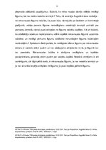 Referāts 'Saistību tiesību pastiprināšana', 19.