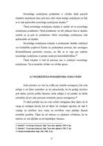 Referāts 'Administratīvo un krimināltiesību raksturojums', 17.