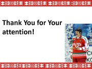 Prezentācija 'The Republic of Belarus and the European Union Partnership', 11.