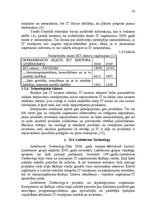 Referāts 'Uzņēmuma vadīšana mainīgas ārējās vides apstākļos', 10.