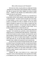 Eseja 'Dzīves vērtību atainojums novelē "Raudupiete"', 1.