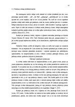 Diplomdarbs 'Sasniegumu motivācijas un pretenziju līmeņa saistība sportistiem', 17.