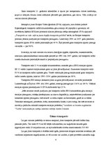 Referāts 'Transporta nozare un tās ietekme uz vidi', 4.