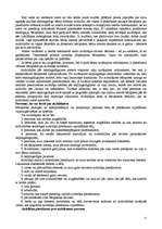 Konspekts 'Ģimenes tiesības', 11.